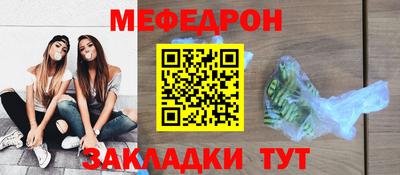 стафф Берёзовский