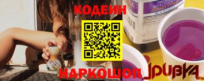 ALPHA-PVP Беслан