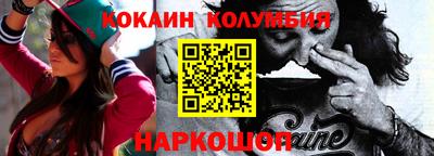 стафф Берёзовский