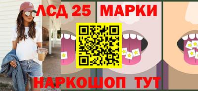 ALPHA-PVP Беслан