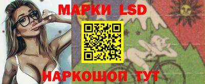 стафф Берёзовский