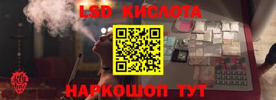кокаин Мирный