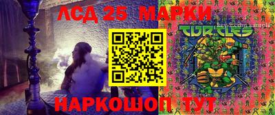 ALPHA-PVP Беслан