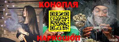 ALPHA-PVP Беслан