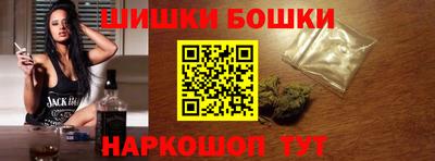 ALPHA-PVP Беслан