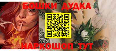 стафф Берёзовский