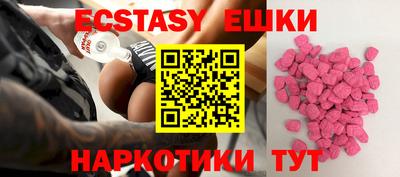 стафф Берёзовский