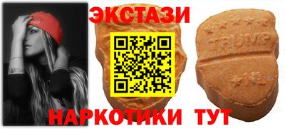 стафф Берёзовский
