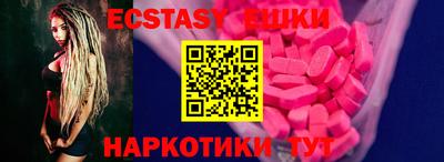 стафф Берёзовский