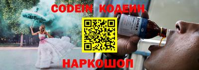 стафф Берёзовский