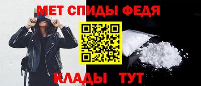 стафф Берёзовский