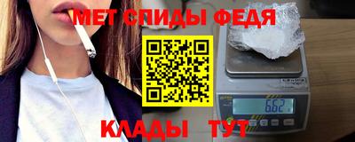 стафф Берёзовский