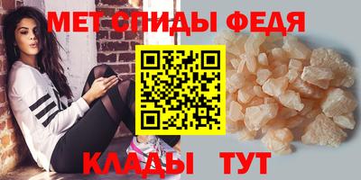 стафф Берёзовский