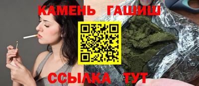 ALPHA-PVP Беслан