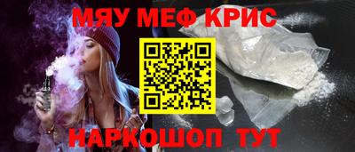 стафф Берёзовский
